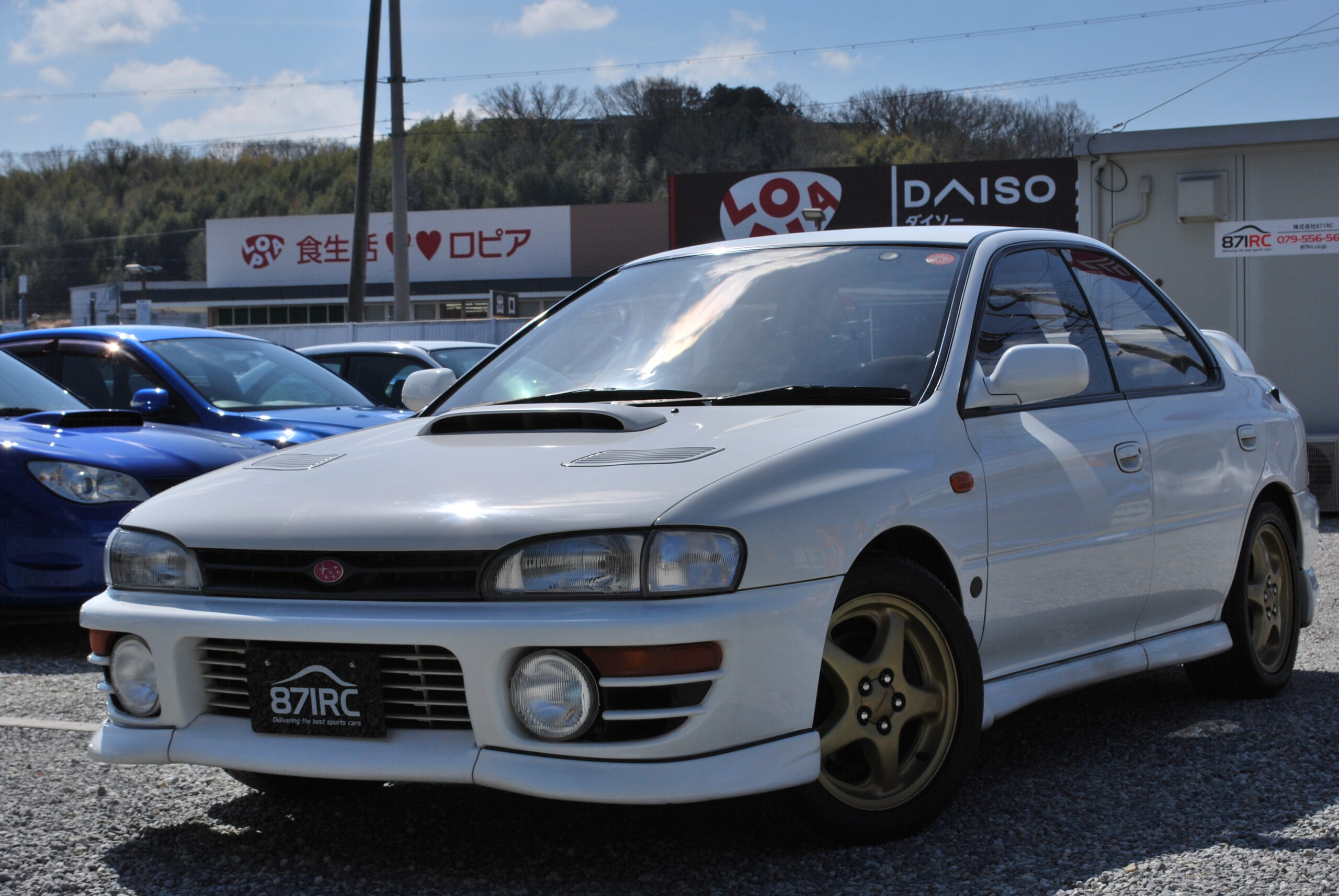 ぜん様 871RC入庫速報 - 871RC西宮三田店GTスポーツカー専門店